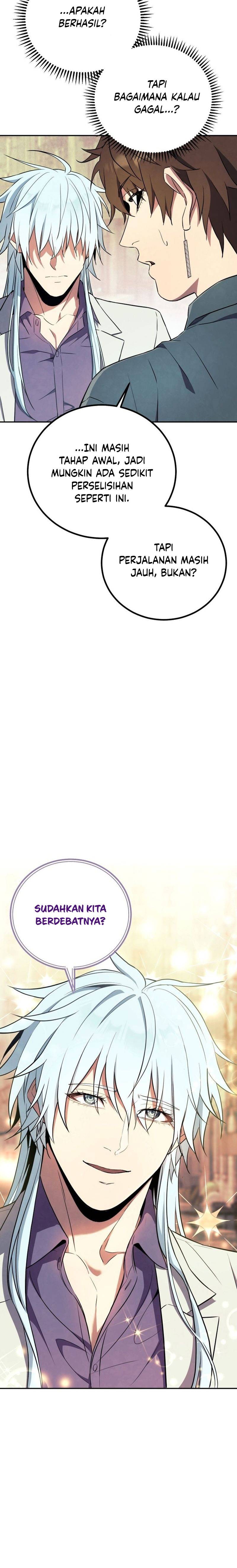 God’s Web Novel Chapter 16