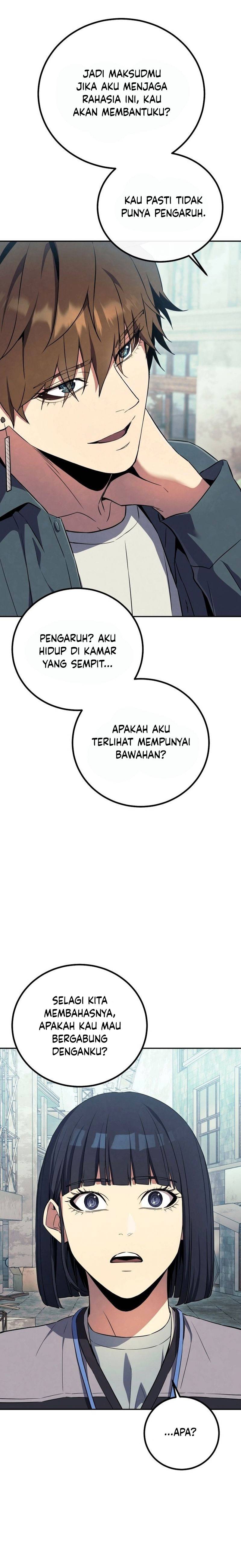 God’s Web Novel Chapter 16