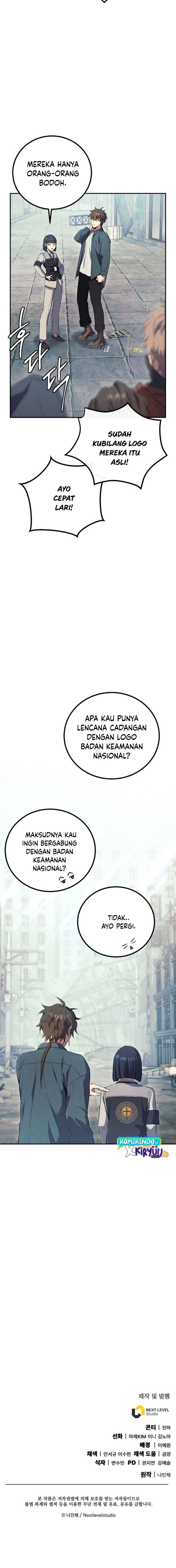 God’s Web Novel Chapter 16