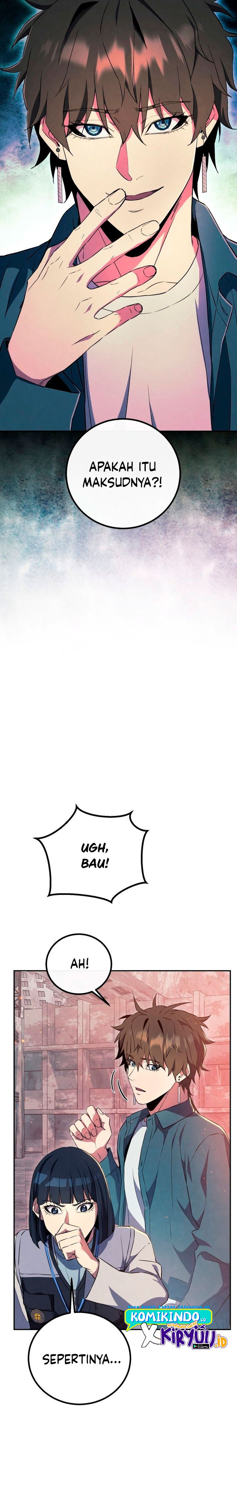 God’s Web Novel Chapter 17