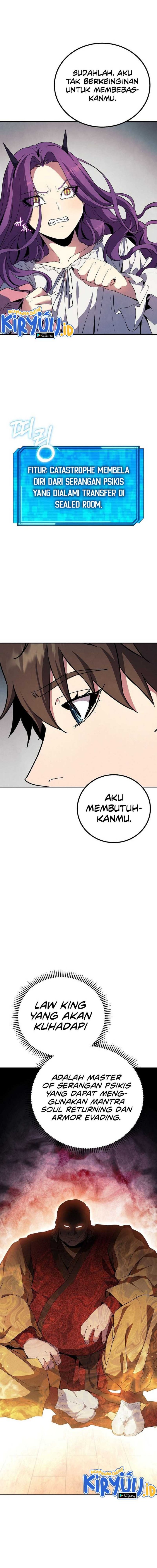 God’s Web Novel Chapter 21