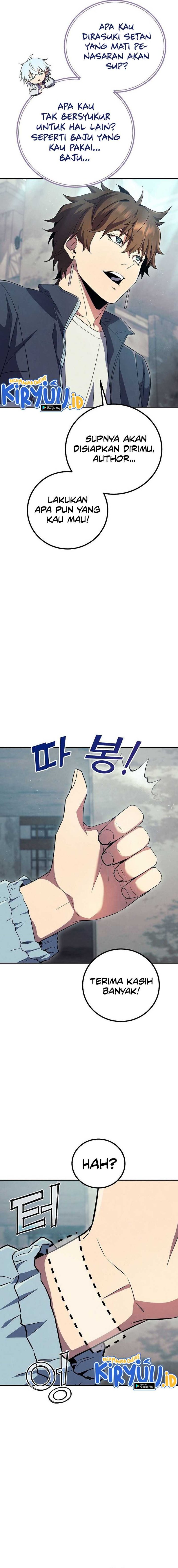 God’s Web Novel Chapter 21