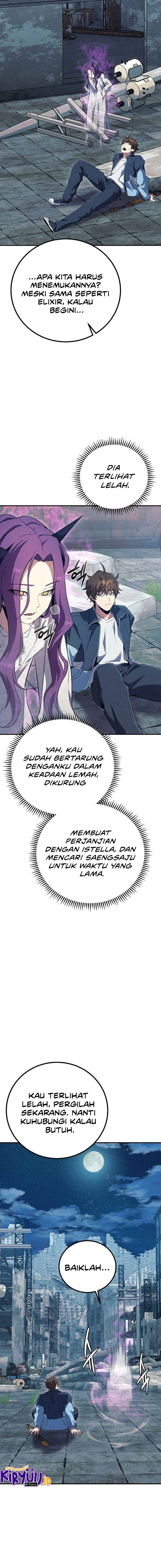 God’s Web Novel Chapter 22