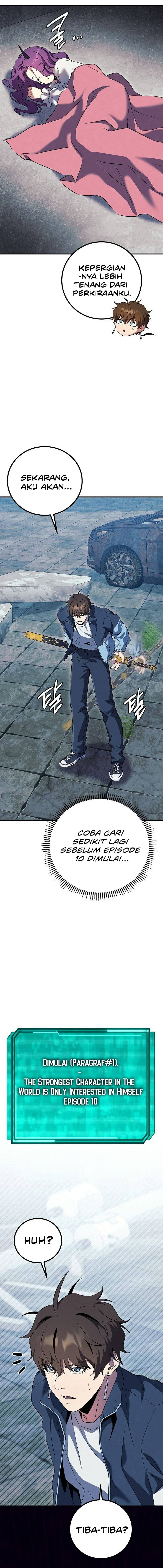 God’s Web Novel Chapter 22