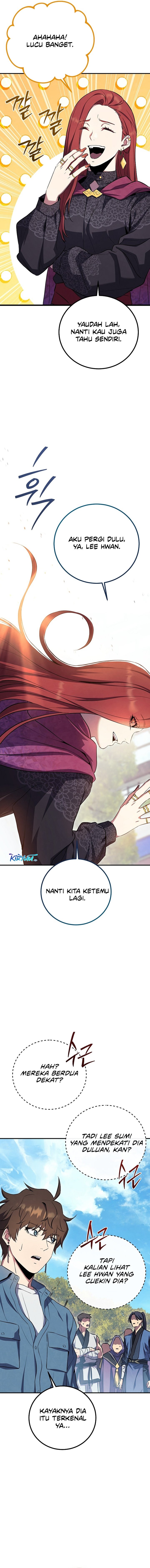 God’s Web Novel Chapter 25