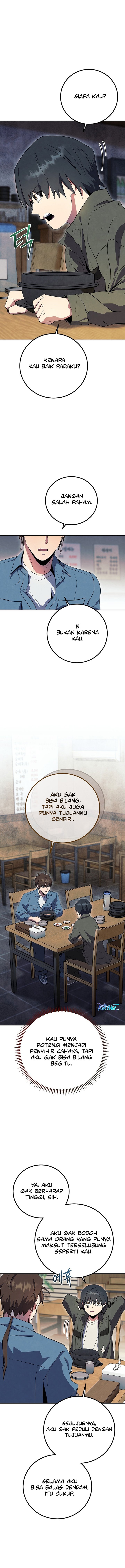 God’s Web Novel Chapter 25