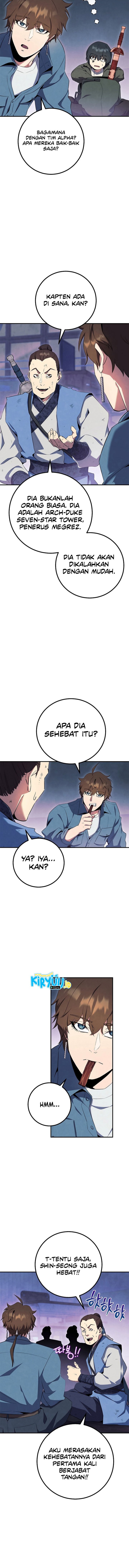 God’s Web Novel Chapter 29