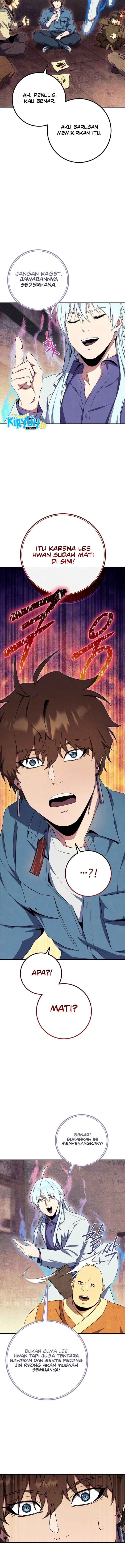 God’s Web Novel Chapter 29