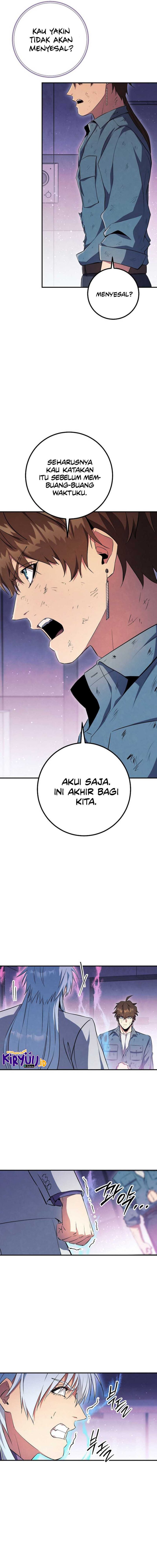 God’s Web Novel Chapter 35
