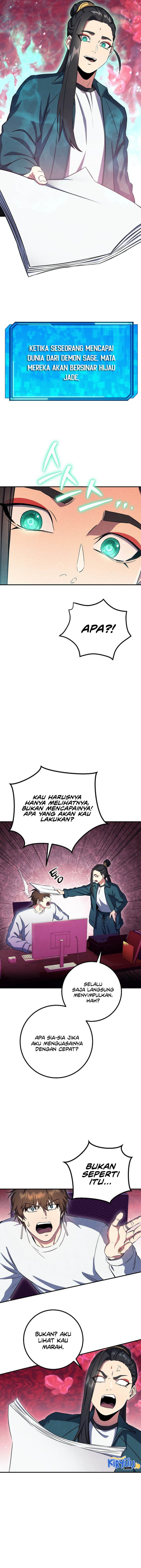 God’s Web Novel Chapter 38
