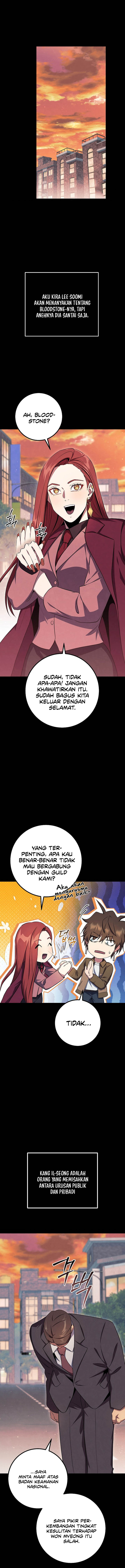 God’s Web Novel Chapter 40