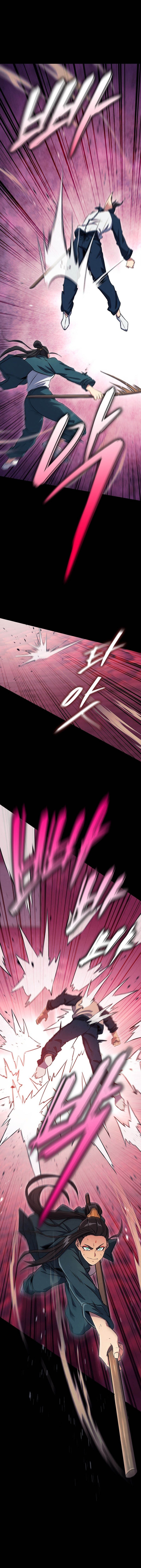 God’s Web Novel Chapter 40