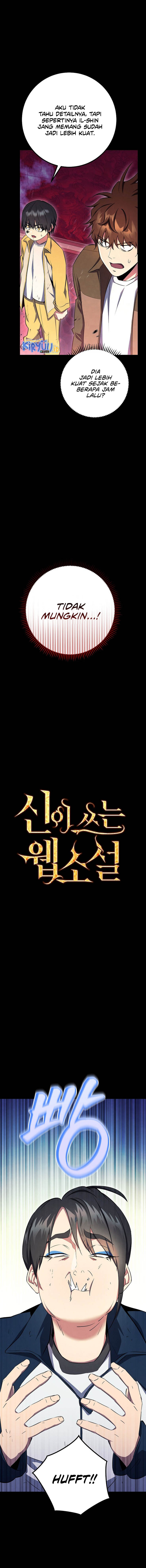 God’s Web Novel Chapter 40