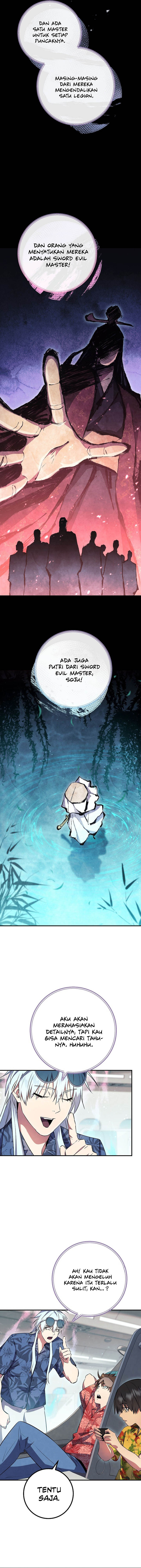 God’s Web Novel Chapter 40