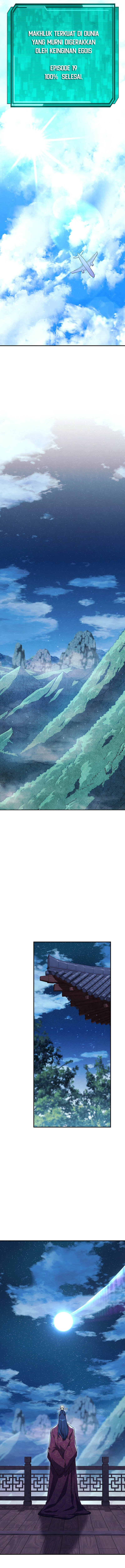 God’s Web Novel Chapter 40