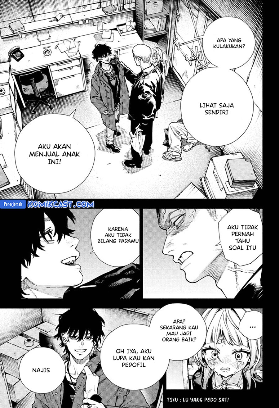 Gokurakugai Chapter 26
