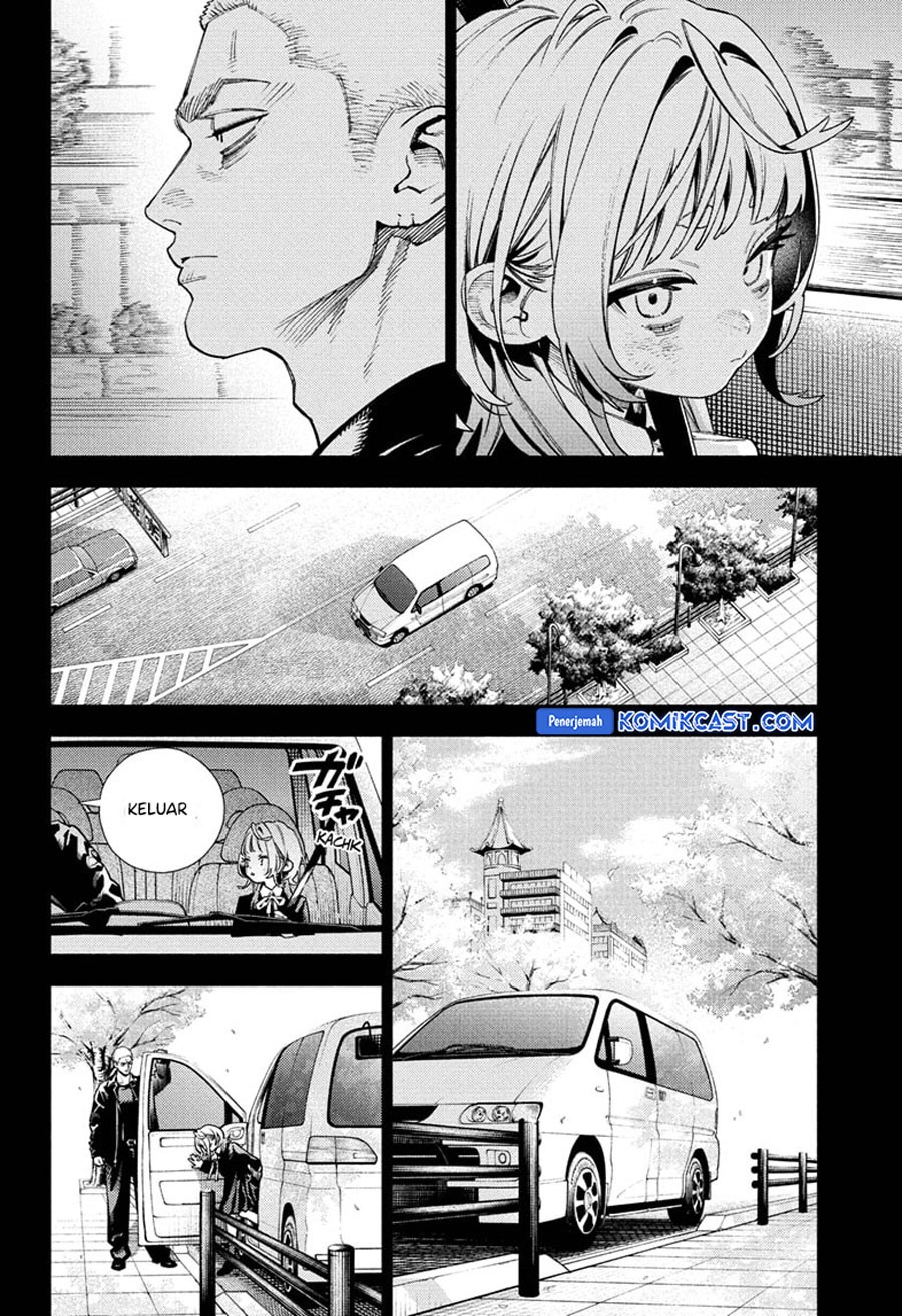 Gokurakugai Chapter 26