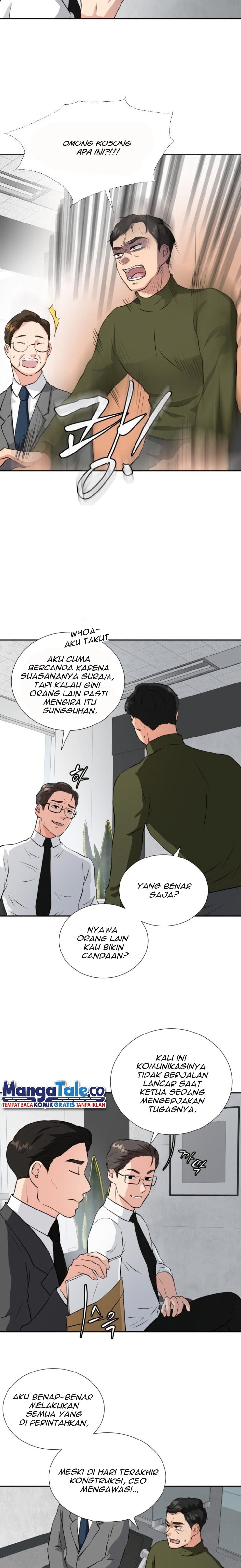 Golden Print Chapter 1