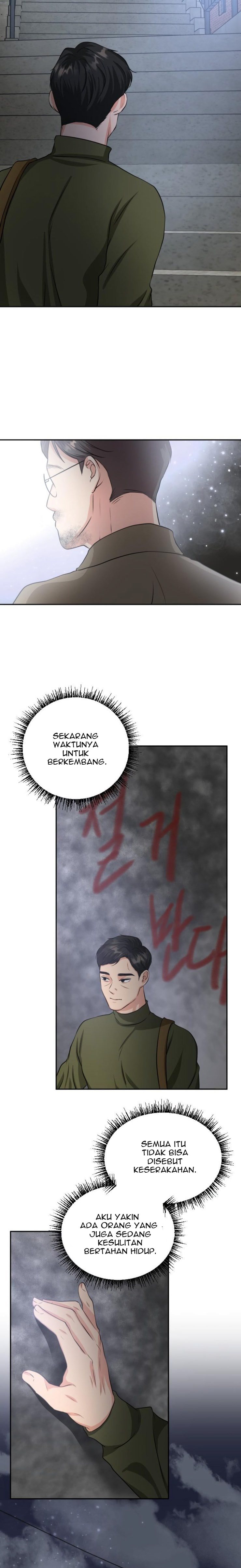 Golden Print Chapter 1