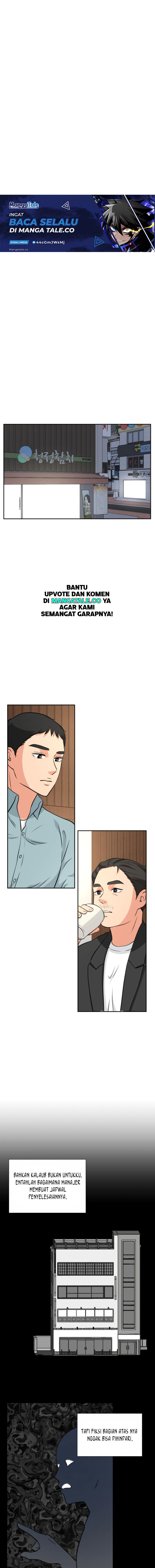 Golden Print Chapter 12