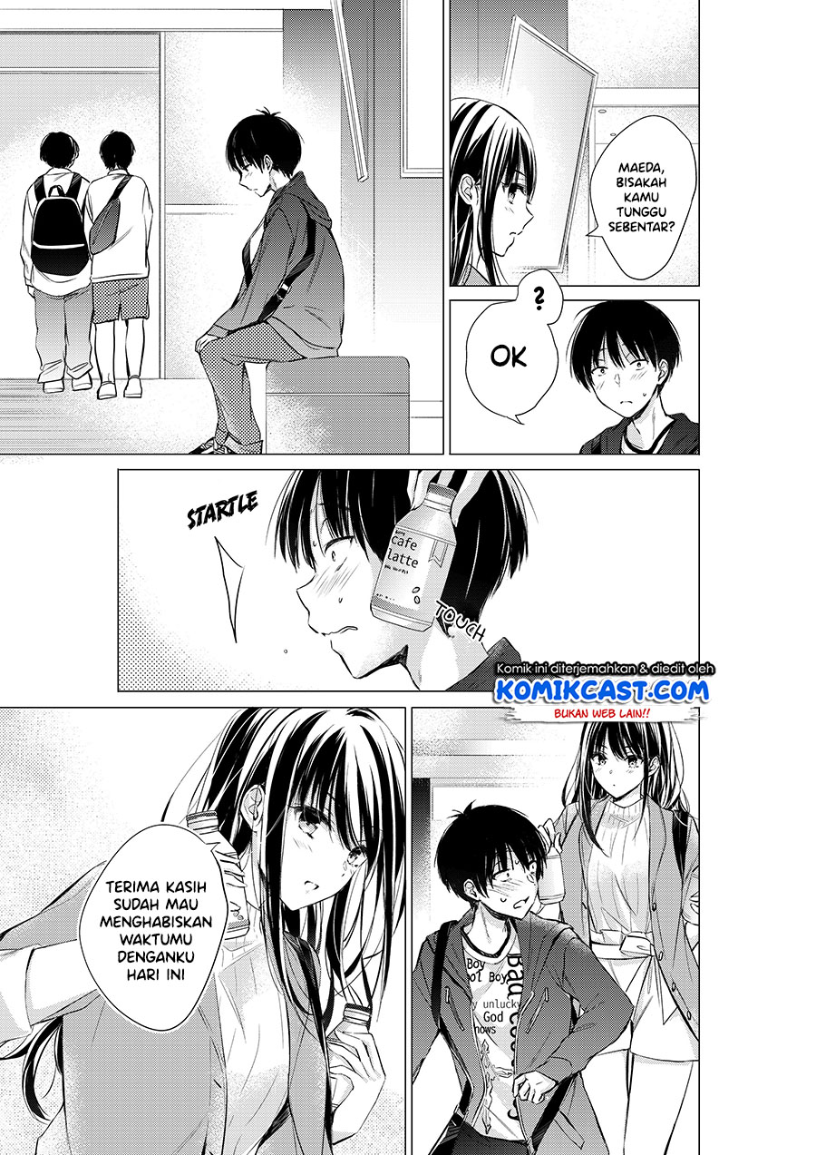 Gotou-san Wants Me To Turn Around Chapter 21
