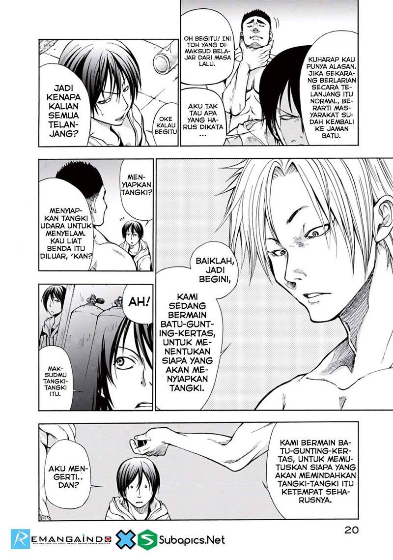 Grand Blue Chapter 1