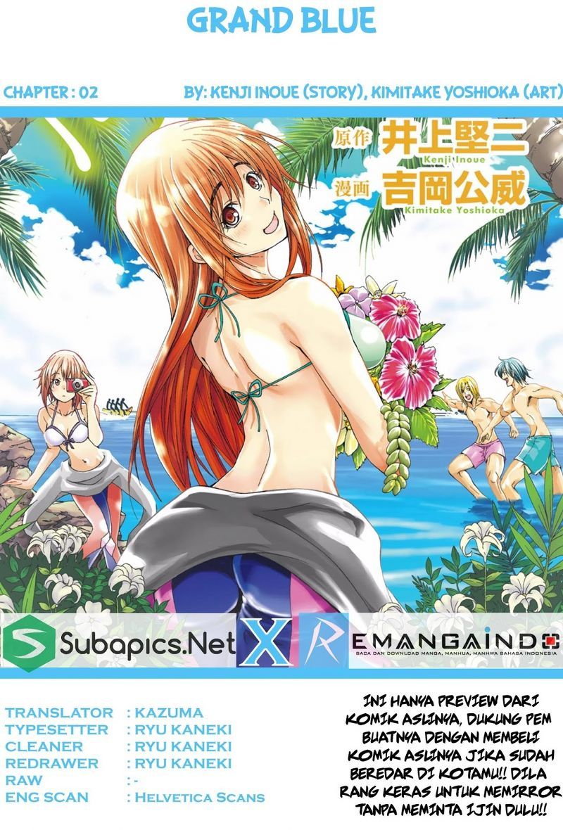 Grand Blue Chapter 2