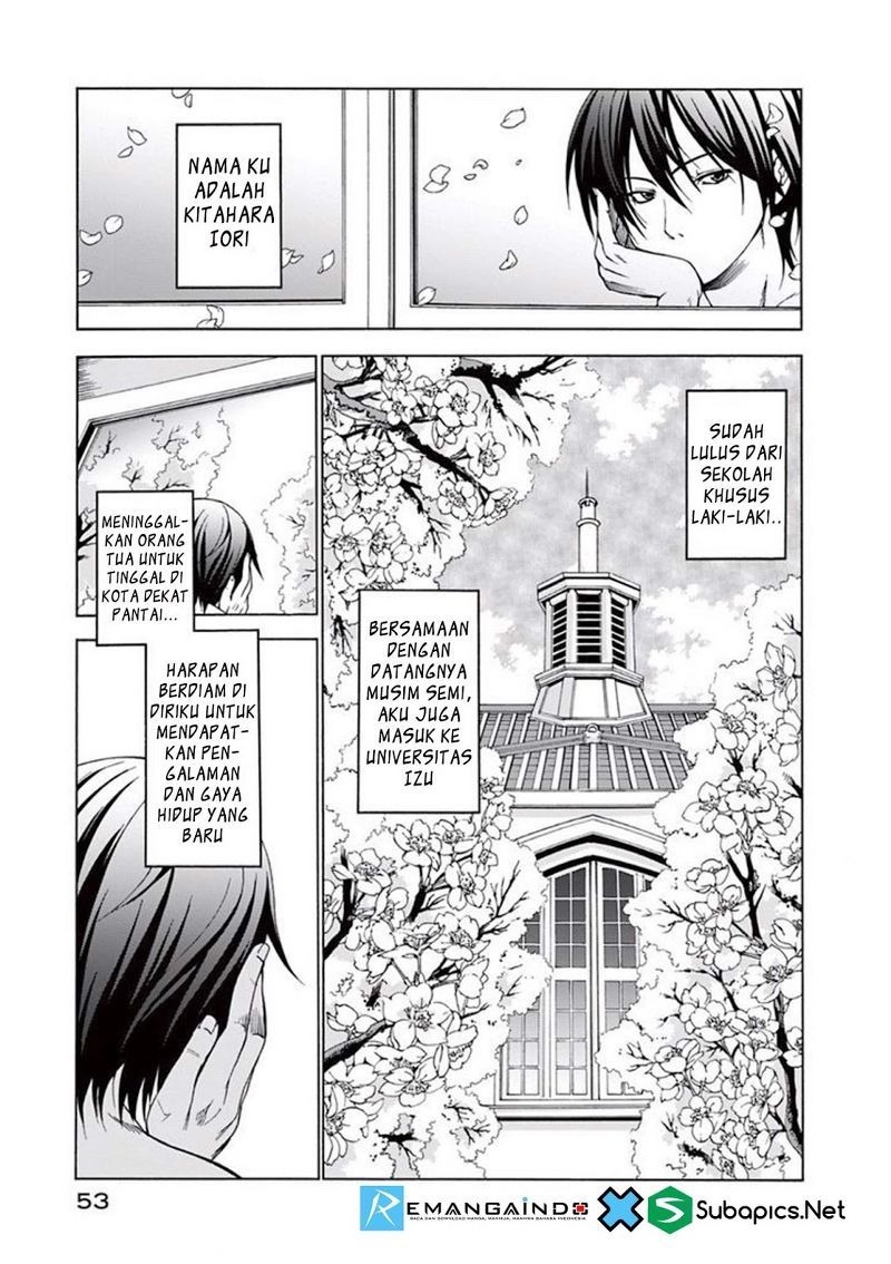 Grand Blue Chapter 2