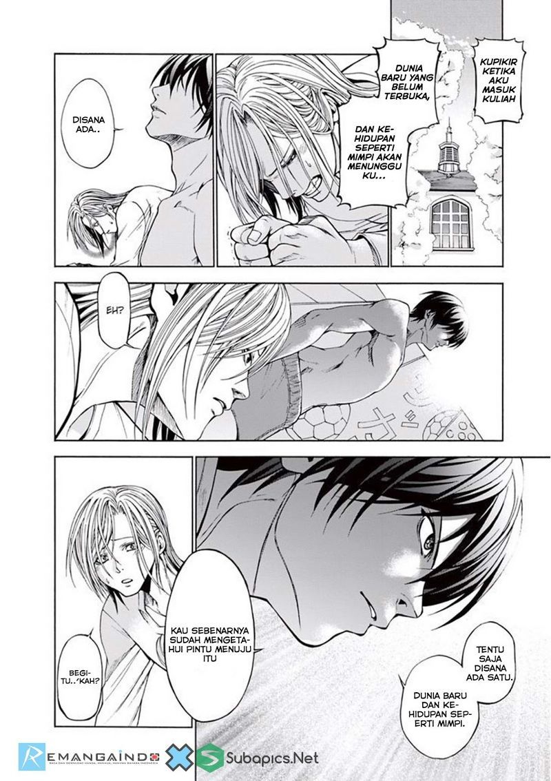 Grand Blue Chapter 2