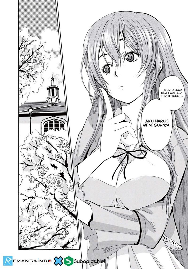 Grand Blue Chapter 2