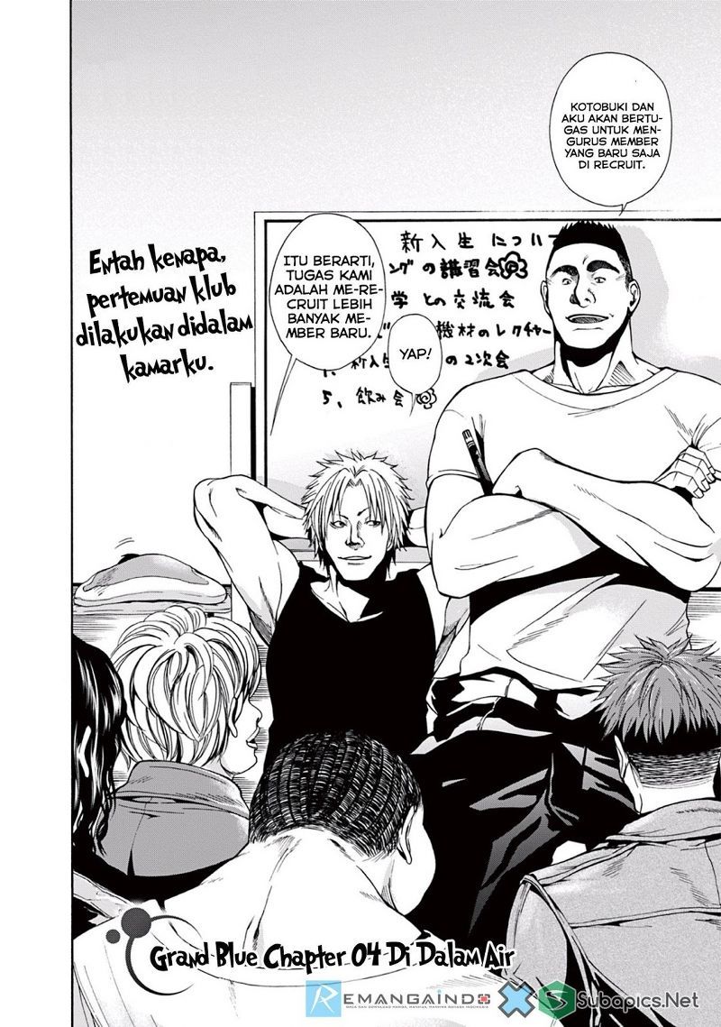 Grand Blue Chapter 4