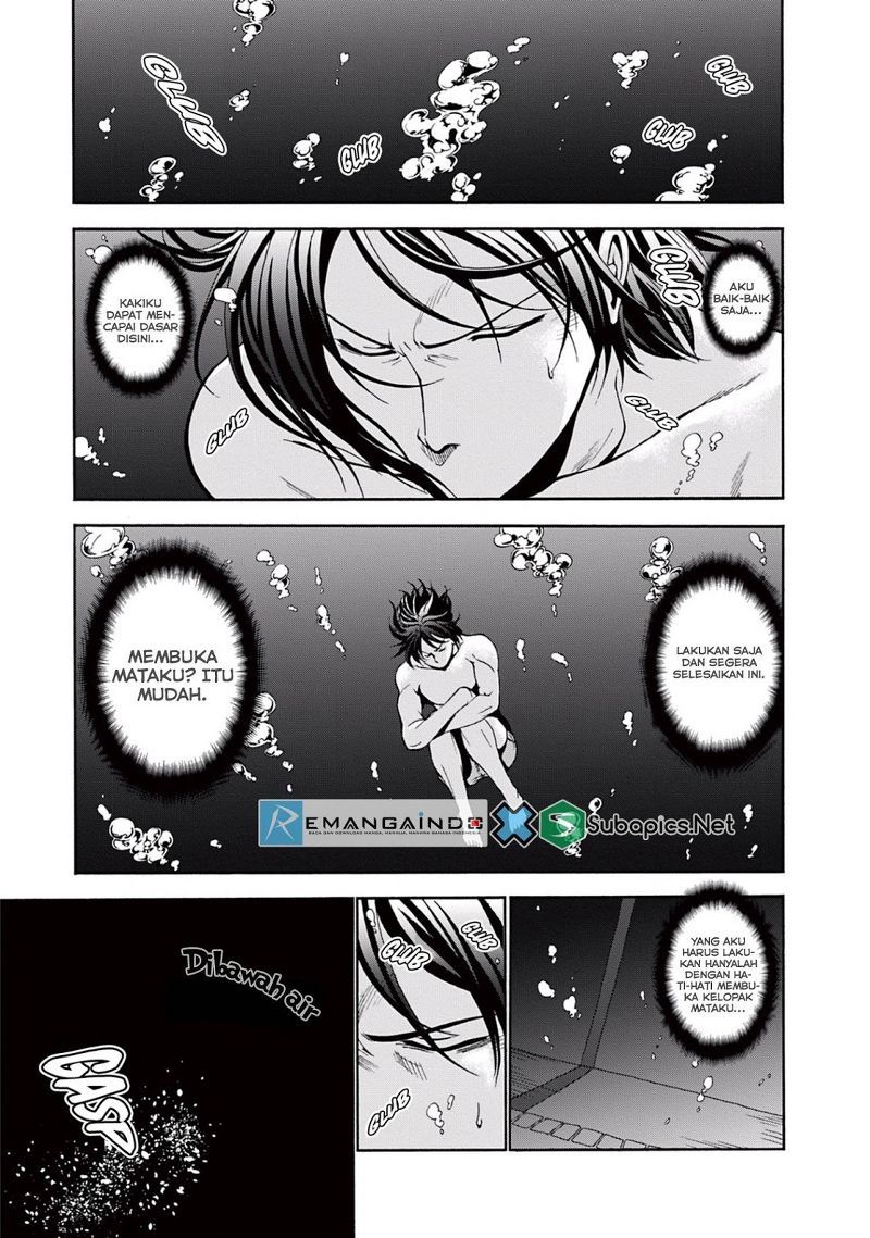 Grand Blue Chapter 4
