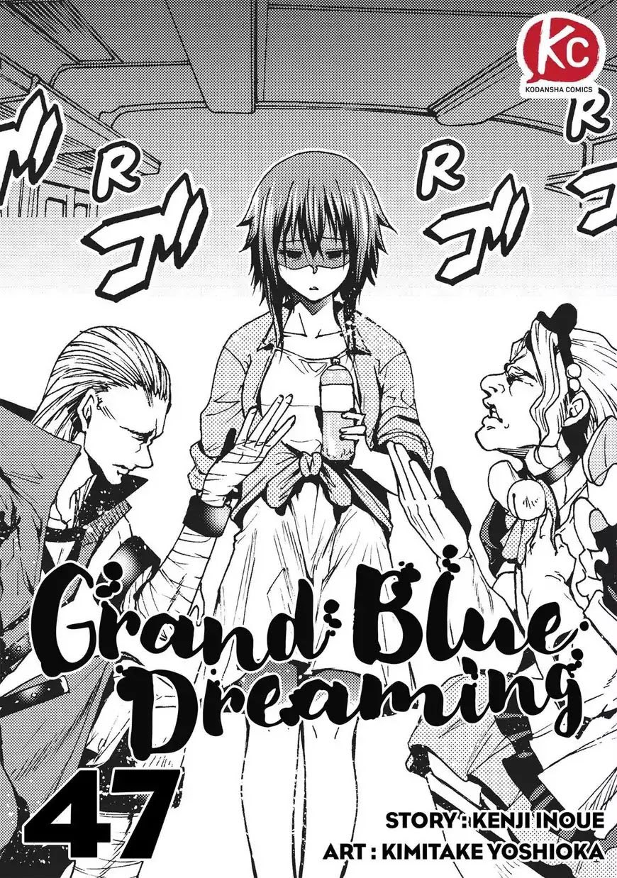Grand Blue Chapter 47