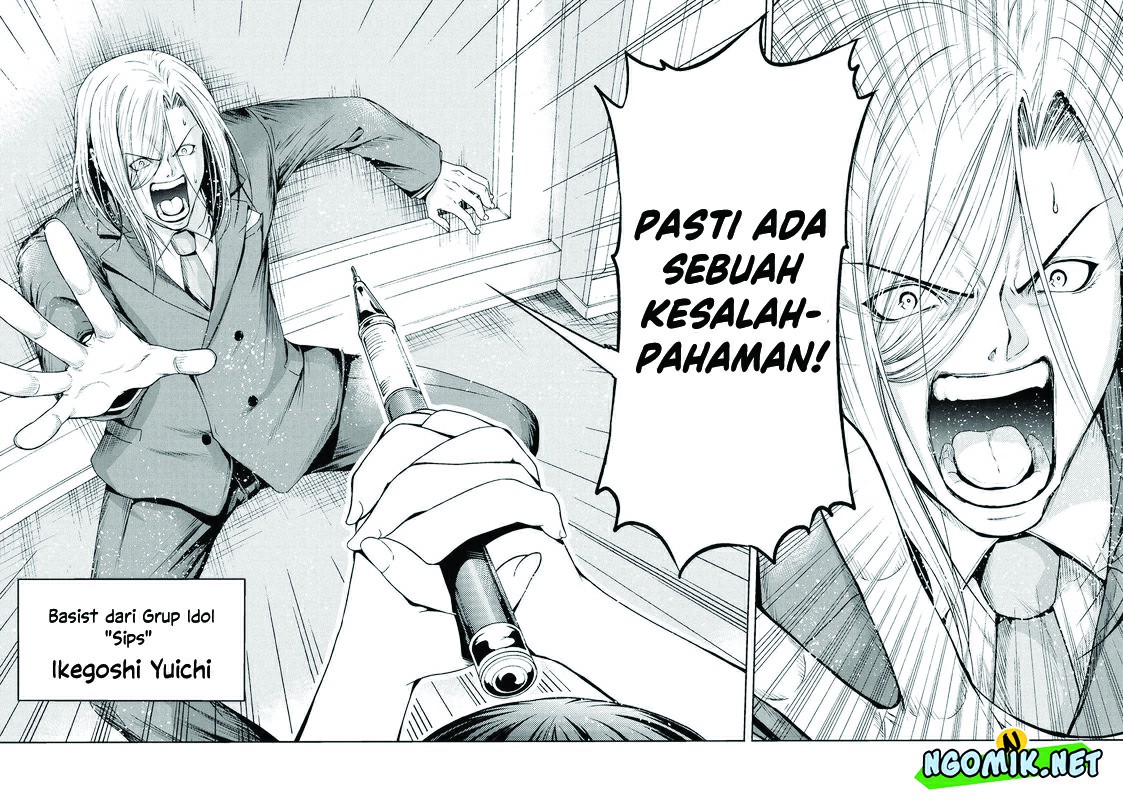 Grand Blue Chapter 75