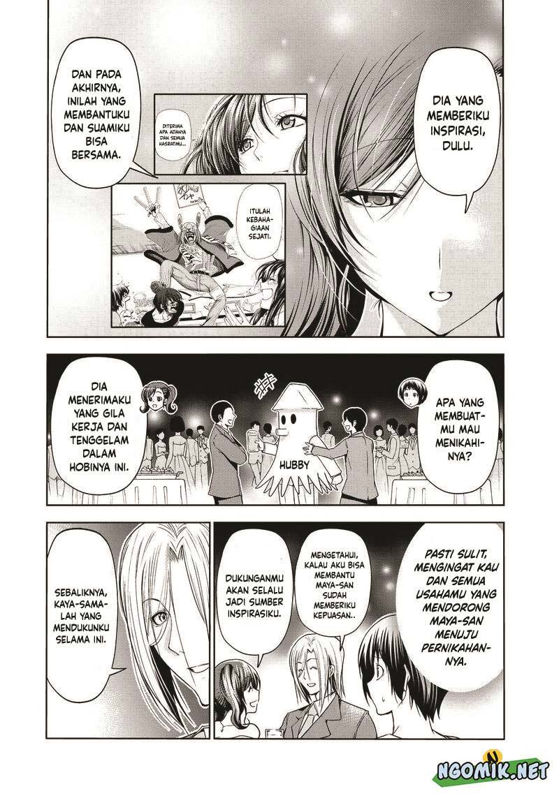 Grand Blue Chapter 76