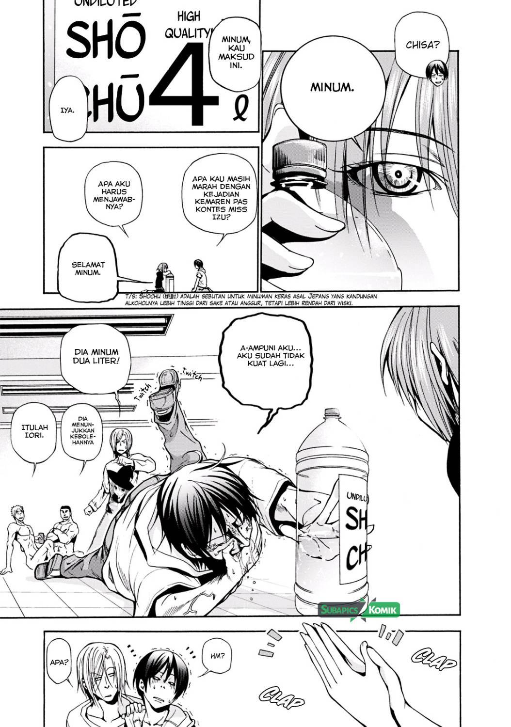 Grand Blue Chapter 8