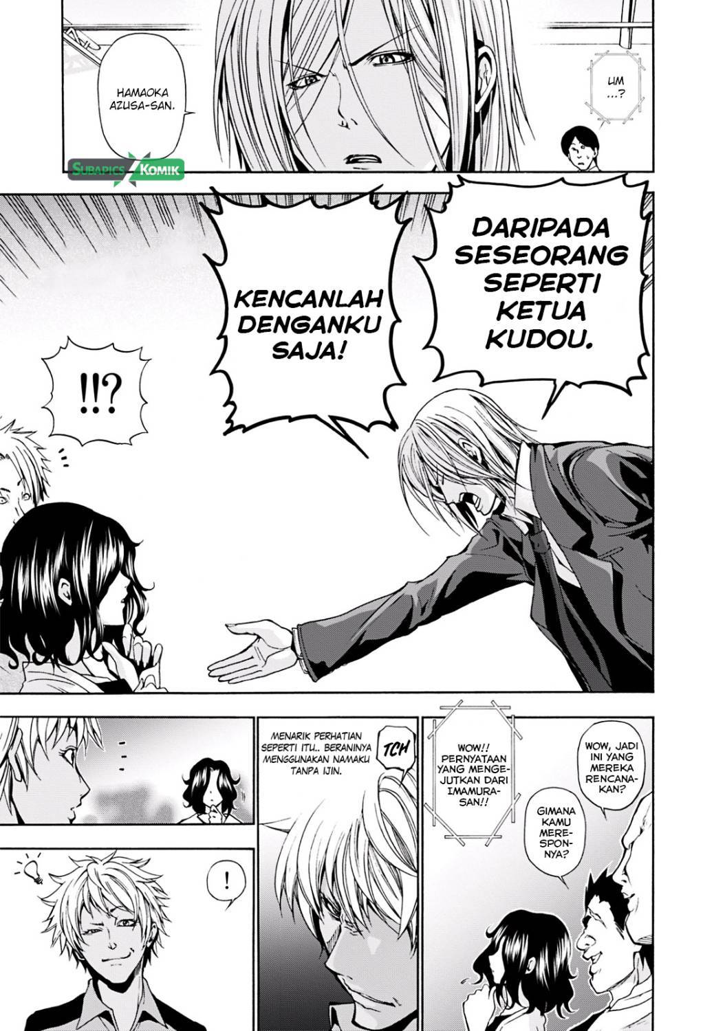 Grand Blue Chapter 8