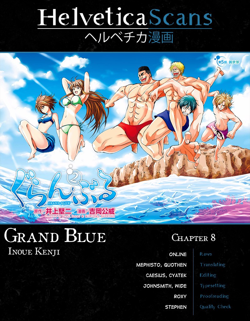 Grand Blue Chapter 8