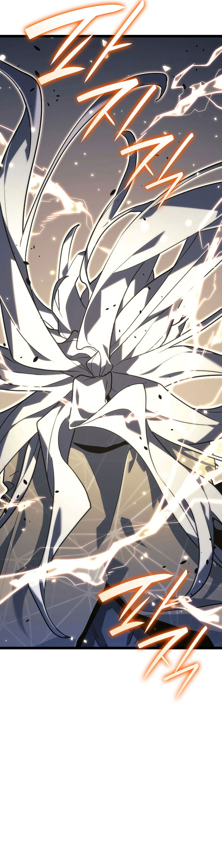 Grim Reaper of the Drifting Moon Chapter 65