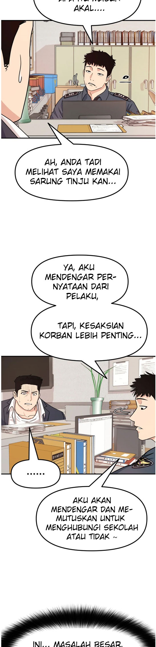 Guard Pass Chapter 14