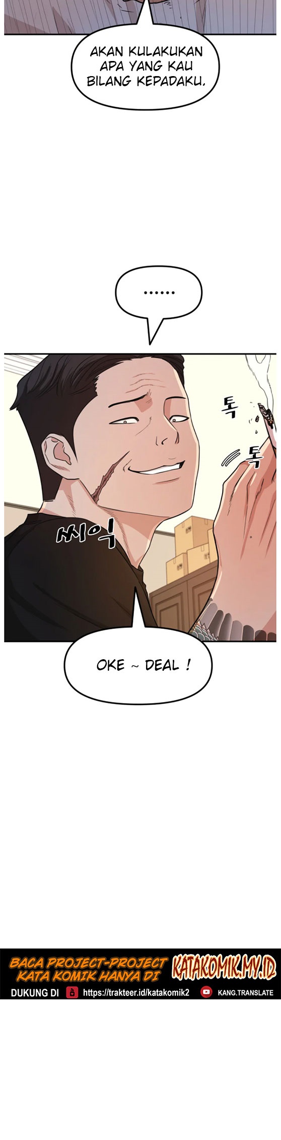 Guard Pass Chapter 14