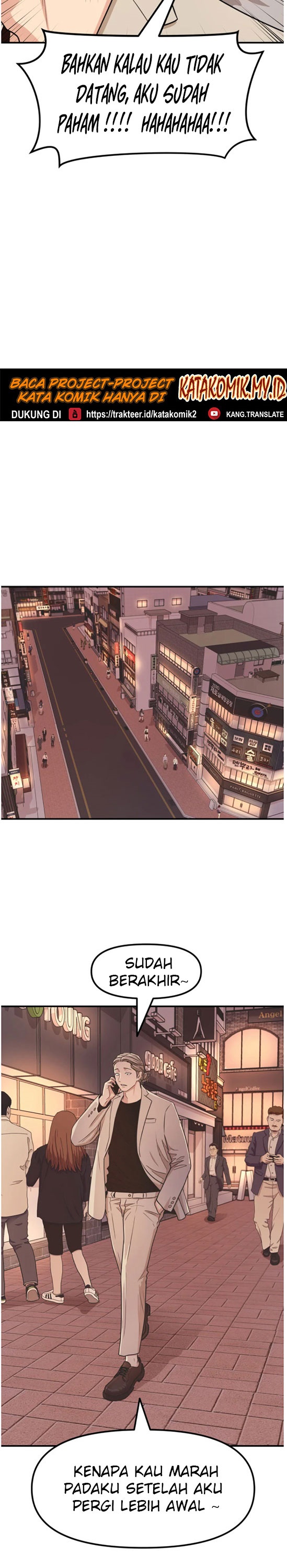 Guard Pass Chapter 14