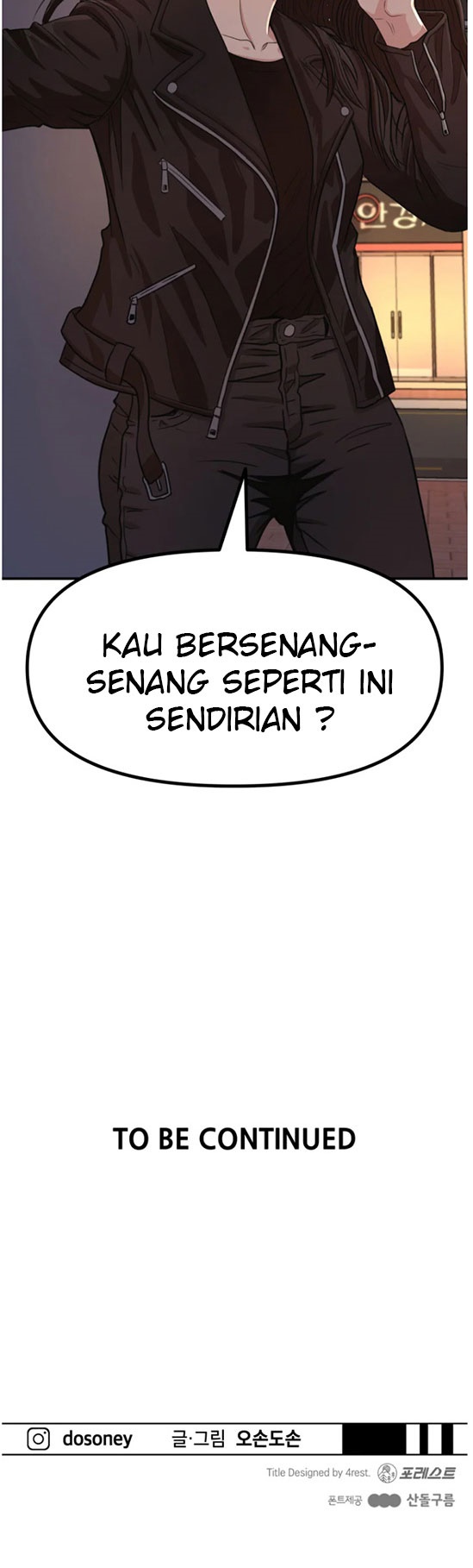 Guard Pass Chapter 14