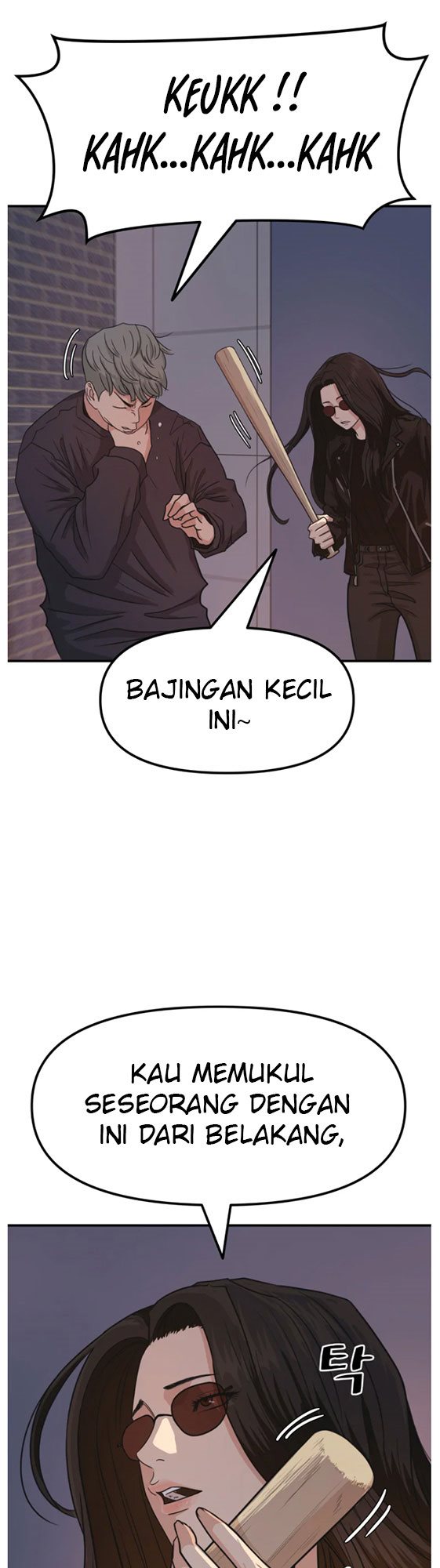 Guard Pass Chapter 15