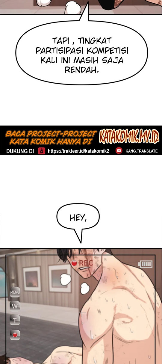 Guard Pass Chapter 16
