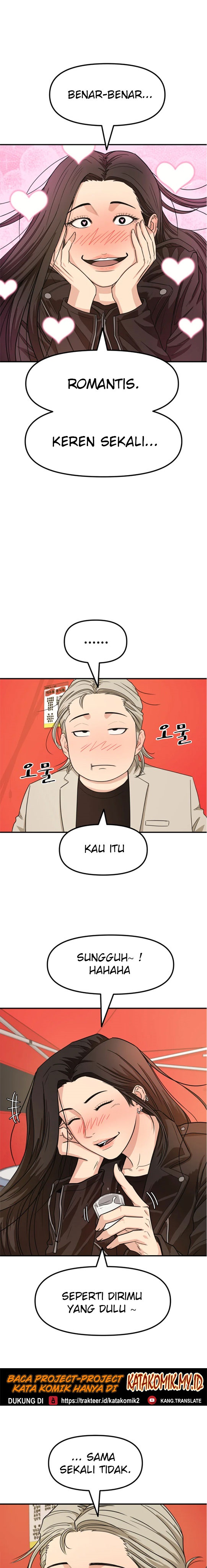 Guard Pass Chapter 16