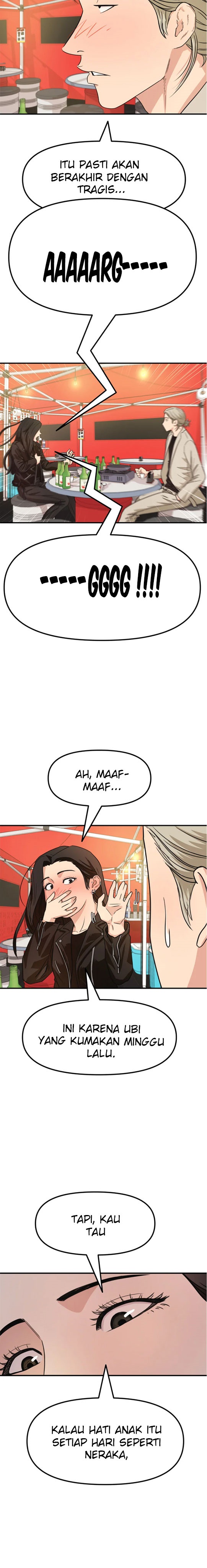 Guard Pass Chapter 16