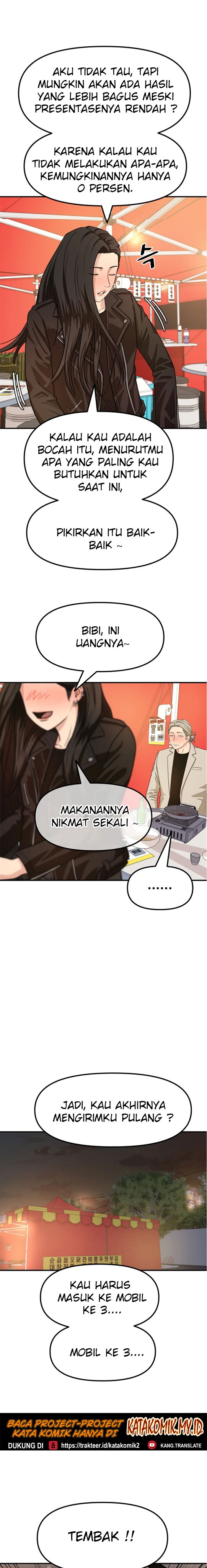 Guard Pass Chapter 16