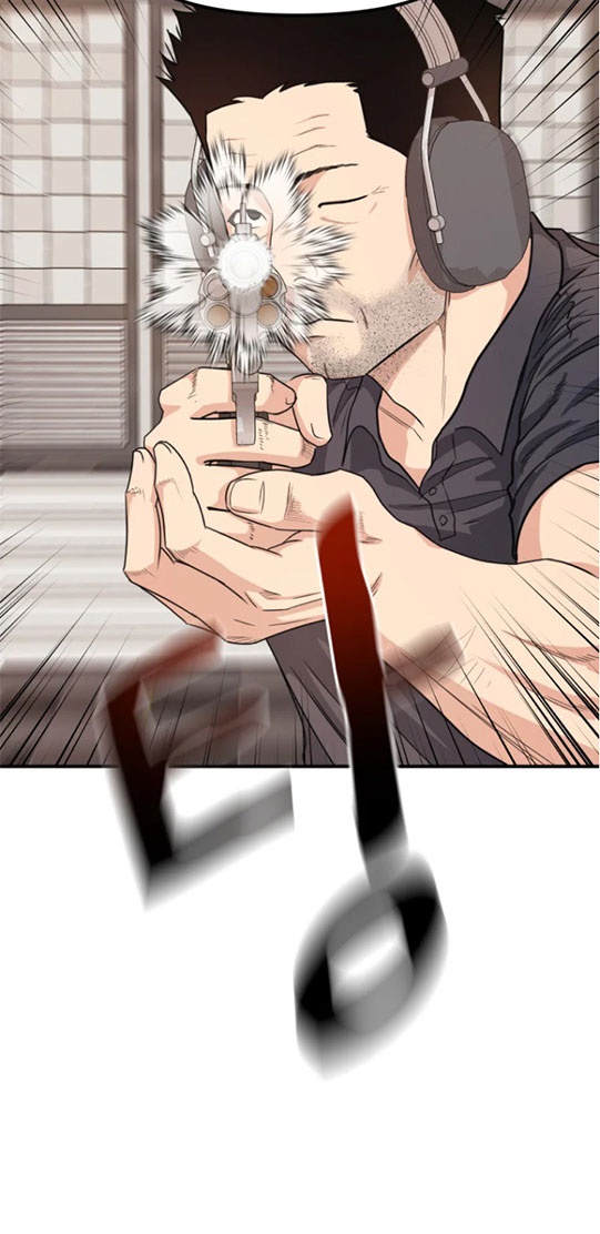 Guard Pass Chapter 16