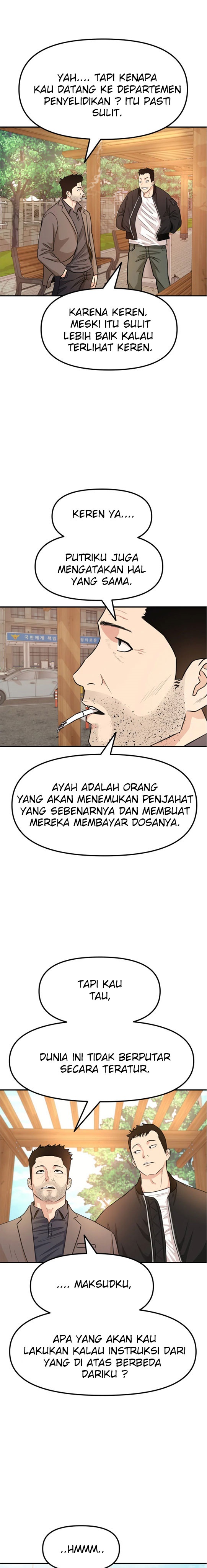 Guard Pass Chapter 16